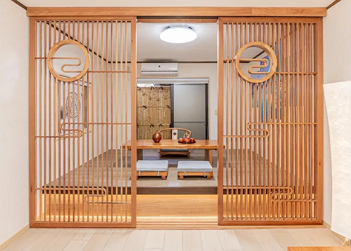 Family House 蕾 池袋徒步圈全新装修日式户建民宿